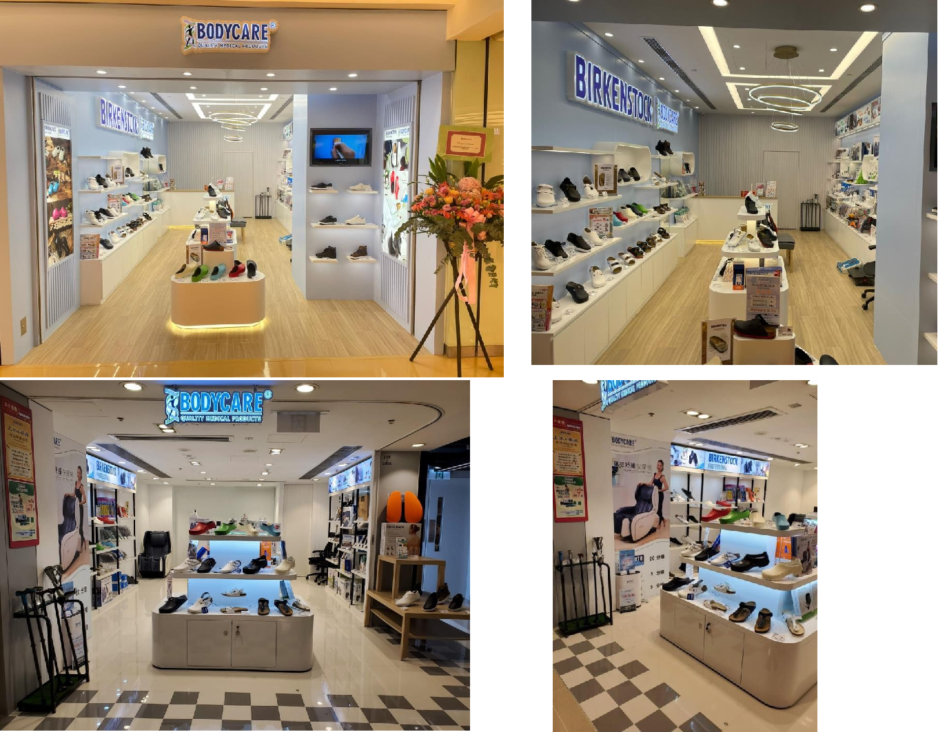 商店装修2